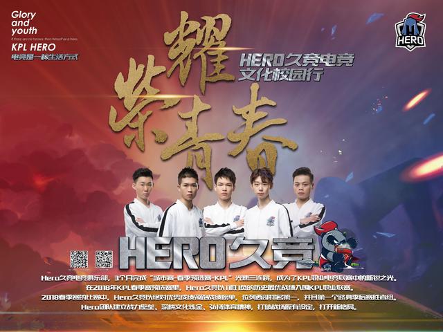 这段过渡期 这段过渡期