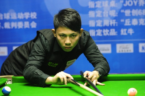 宣了一笔引 宣了一笔引