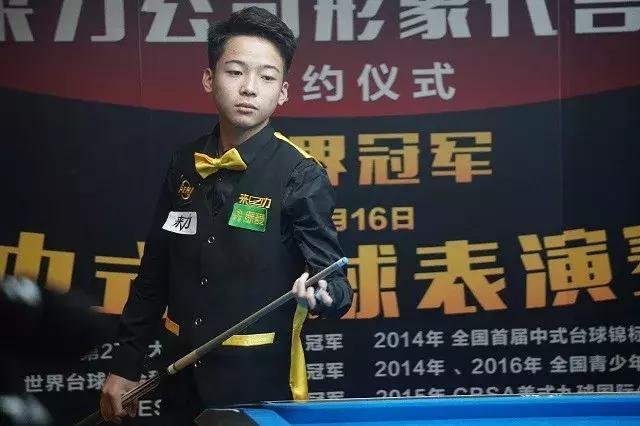 成功转型 成功转型