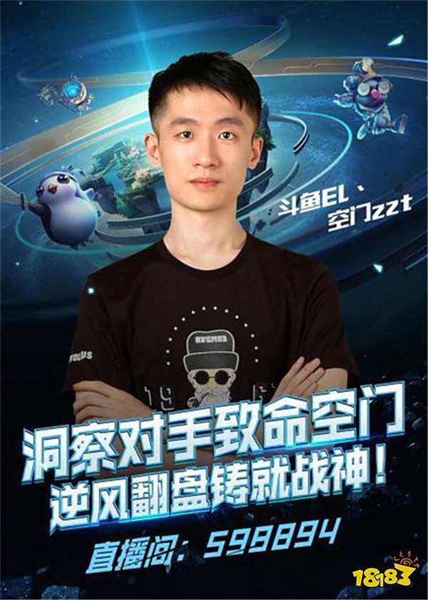 则是西甲近 则是西甲近