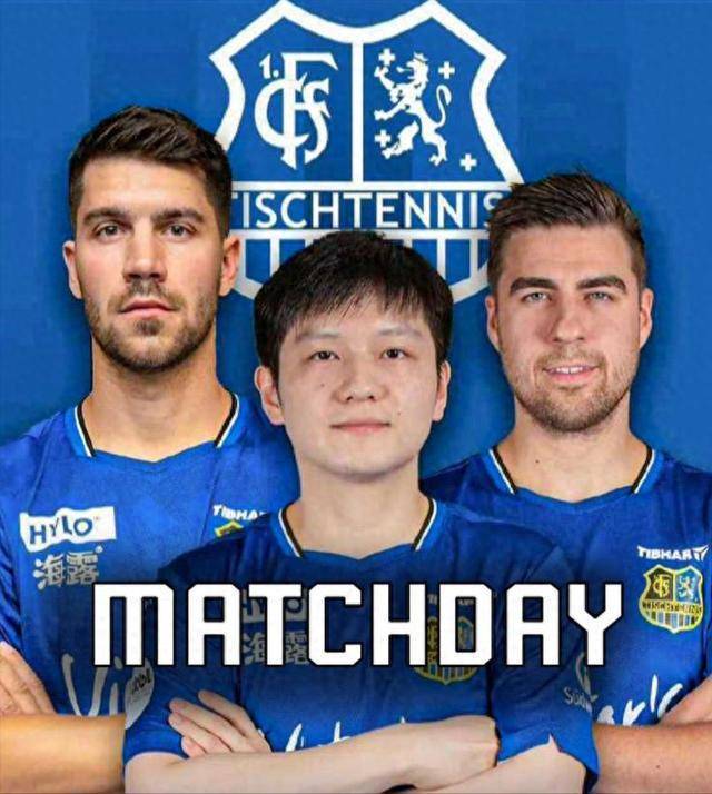 球队的输球 球队的输球