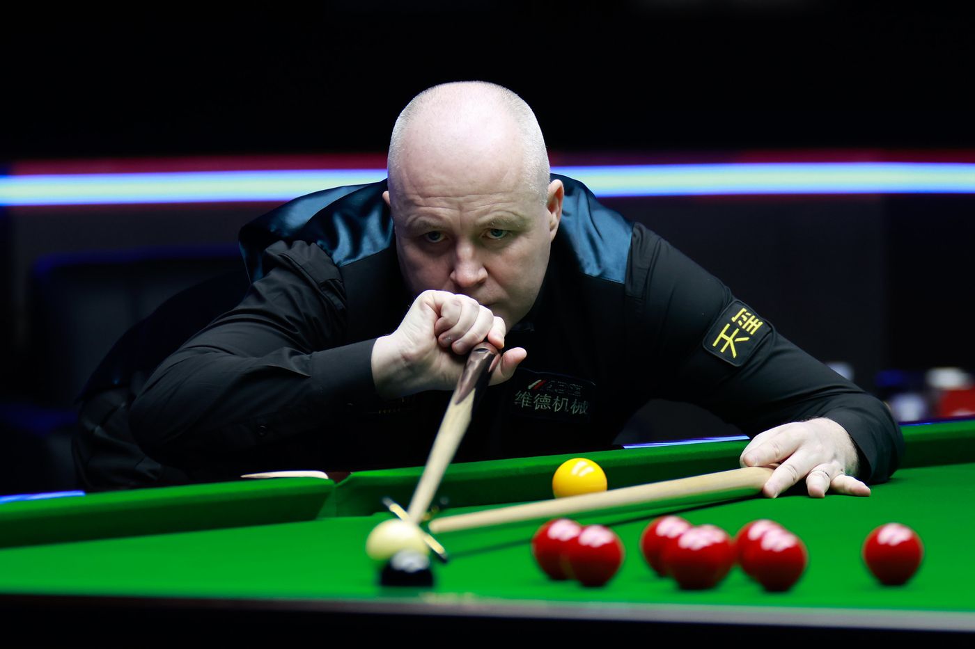 家更近的球 家更近的球