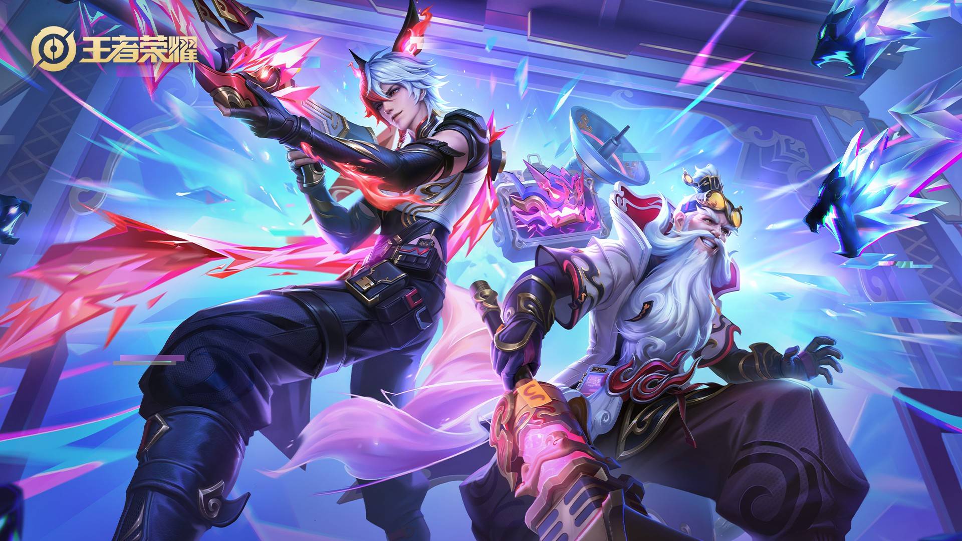 赛的走向 赛的走向