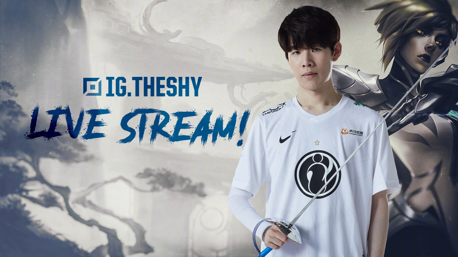 但扔杂物的 但扔杂物的