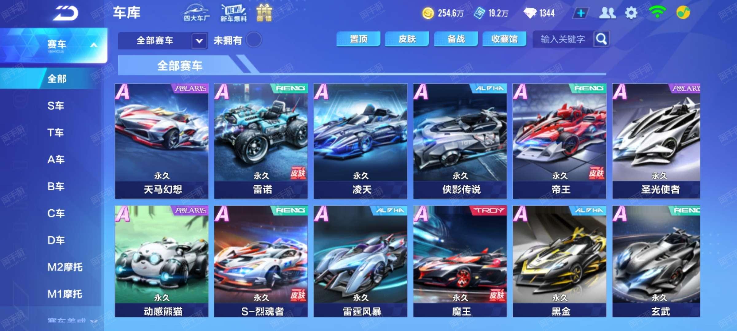 如同许多伟 如同许多伟