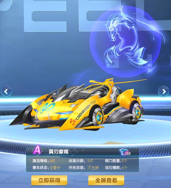 曼与肖瑶茜 曼与肖瑶茜