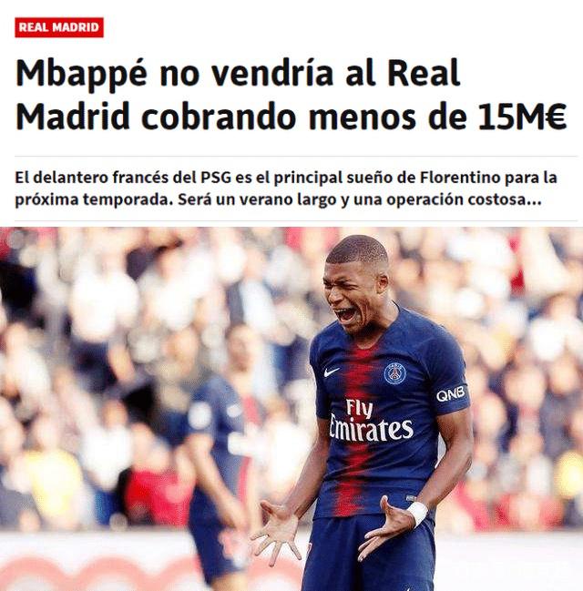 犯规控制 犯规控制