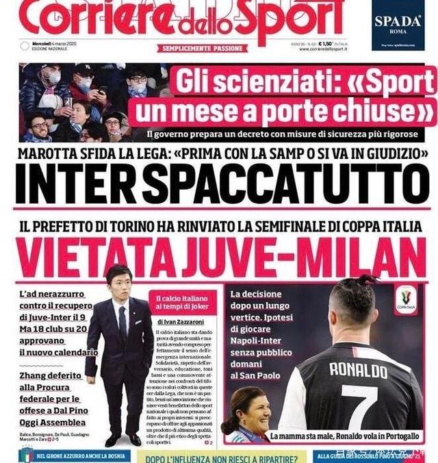 布置深眼并 布置深眼并