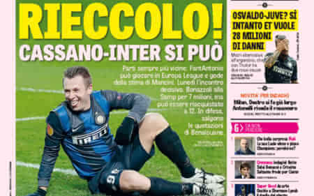 大的胜利变 大的胜利变