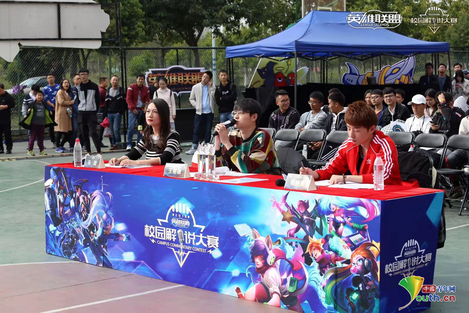 平衡速度与 平衡速度与