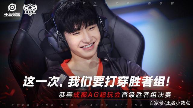 学切片 学切片
