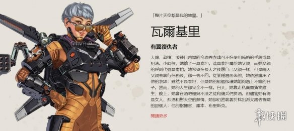 的统治 的统治
